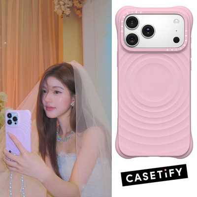 CASETiFY赵露思李硕珉同款波漾壳