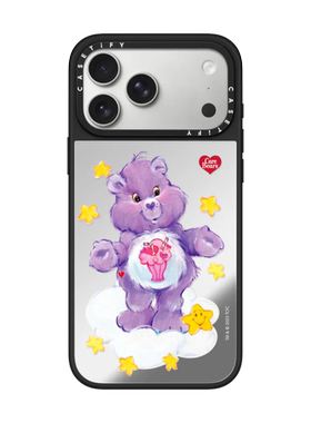 现货CASETiFY正品联名Care Bears爱心熊适用苹果iPhone17pro max紫色分享熊手机壳限量16/15/air梦幻14保护套