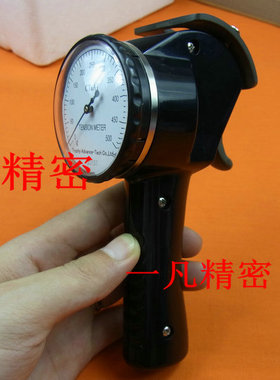 Trophy CTAT 线材张力计 2000G 张力仪T1-02-2000 指针张力计 2KG