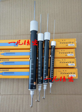 T-600g 600g 棒型拉力计 拉力棒 推拉力棒 日本TOKK拉力棒