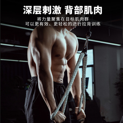 procircle面拉延长绳龙门架下拉
