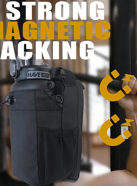 procircle健身磁吸水壶包水杯骑行斜挎包健身房手机钥匙收纳包