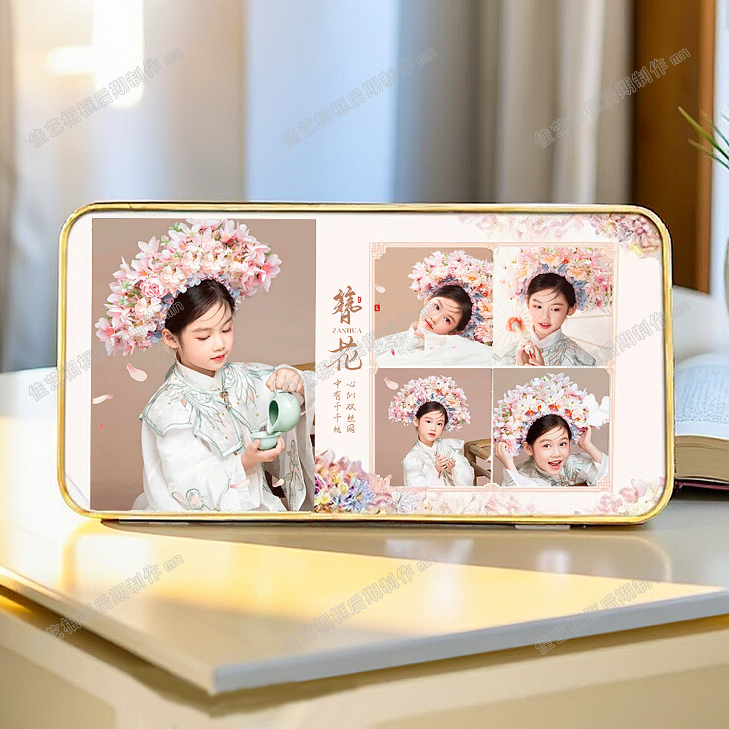 中国风旅拍照片定制摆台中式长方形简约包洗照片古装挂墙国风相框