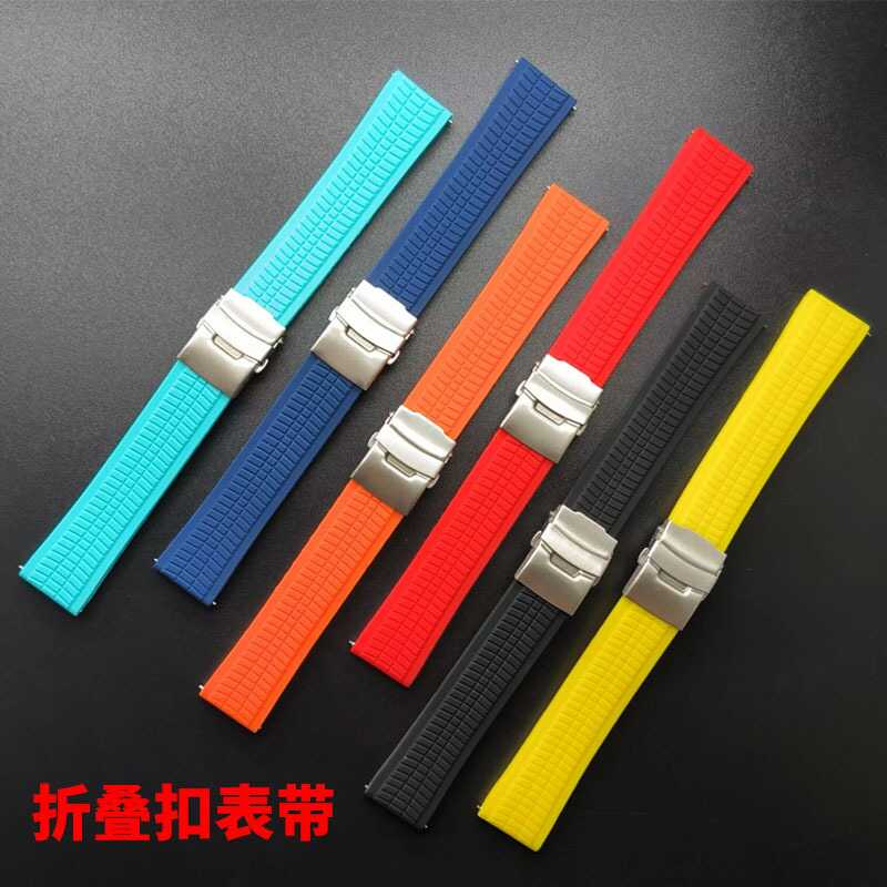 橡胶表带通用表带20/22/24mm
