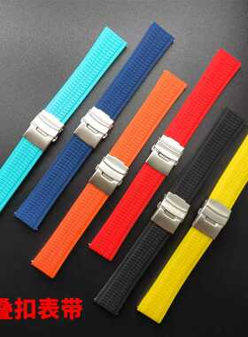 通用表带适用三星S2/S3手雷款花纹快拆橡胶表带20/22/24mm华为GT2