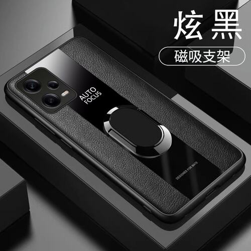 适用POCO X5PRO手机壳6.67英寸小米22101320G外壳全包边POCOX5PRO保护套防摔小米22101320Ip0c0防滑poc0硅胶p