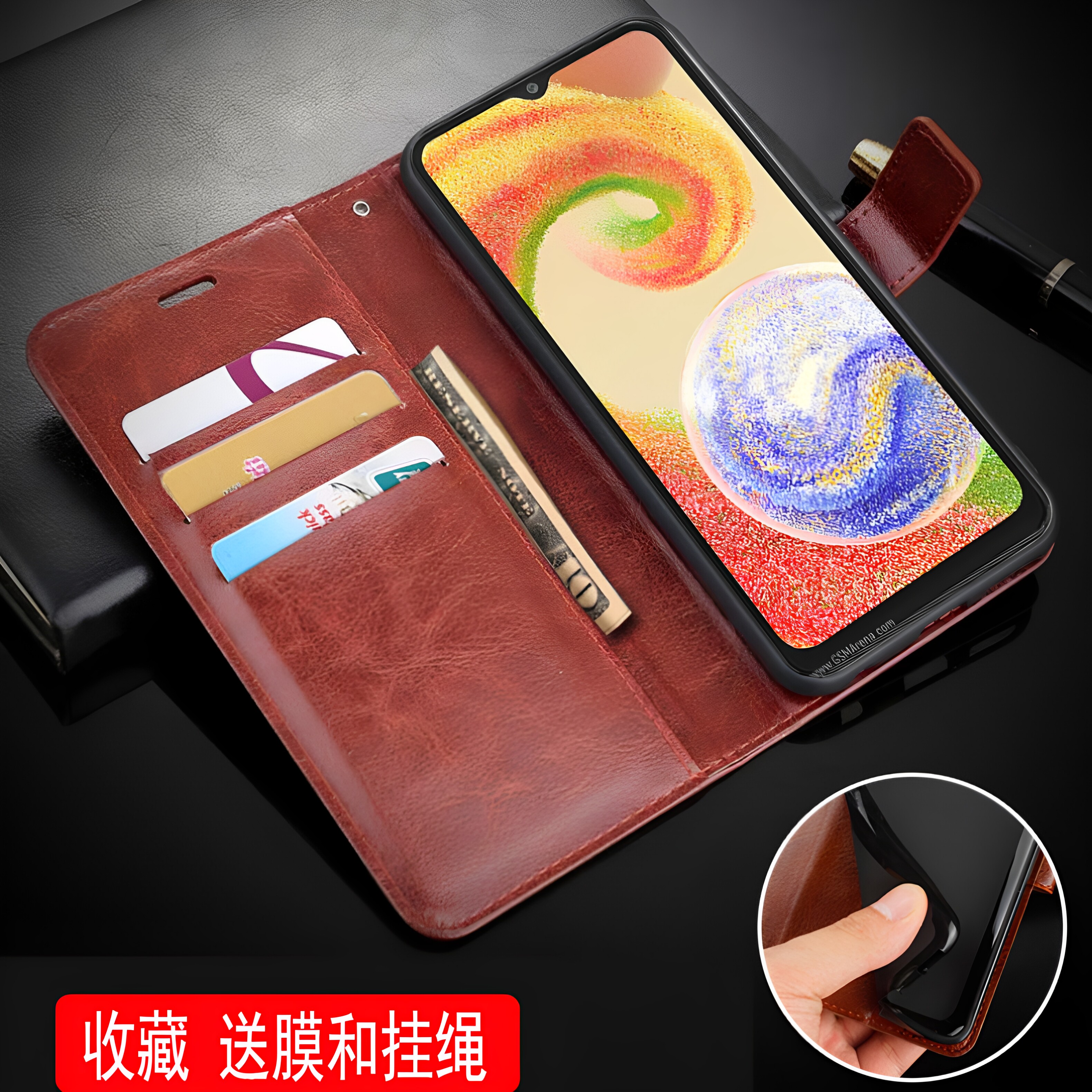适用三星M045F手机壳皮夹M04外壳翻盖SM-M045F/DS保护套6.50英寸Galaxy磁扣samsung钢化膜防摔软壳插卡硅胶全