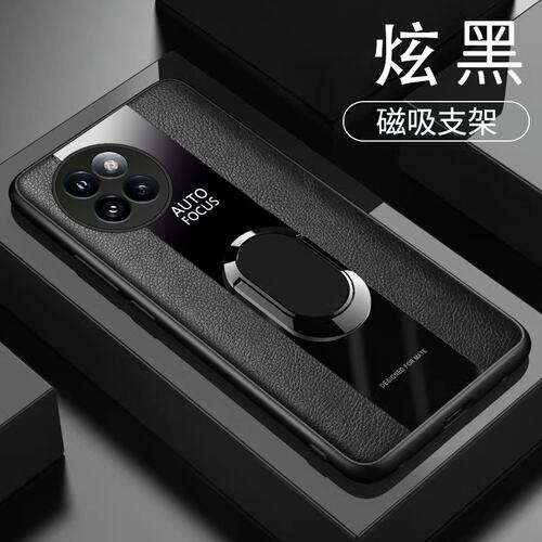 适用小米Civi4Pro手机壳6.55英寸小米24053PY09C外壳全包边保护套防摔C1v14Pro防滑Clvl4Pro商务风硅胶新款软