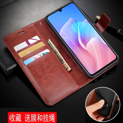 适用华为畅享Z手机壳皮夹华为dvc一an00保护套翻盖华为DVC-AN00外壳6.5英寸Davinci软壳畅想Z磁扣华为dvc-ano