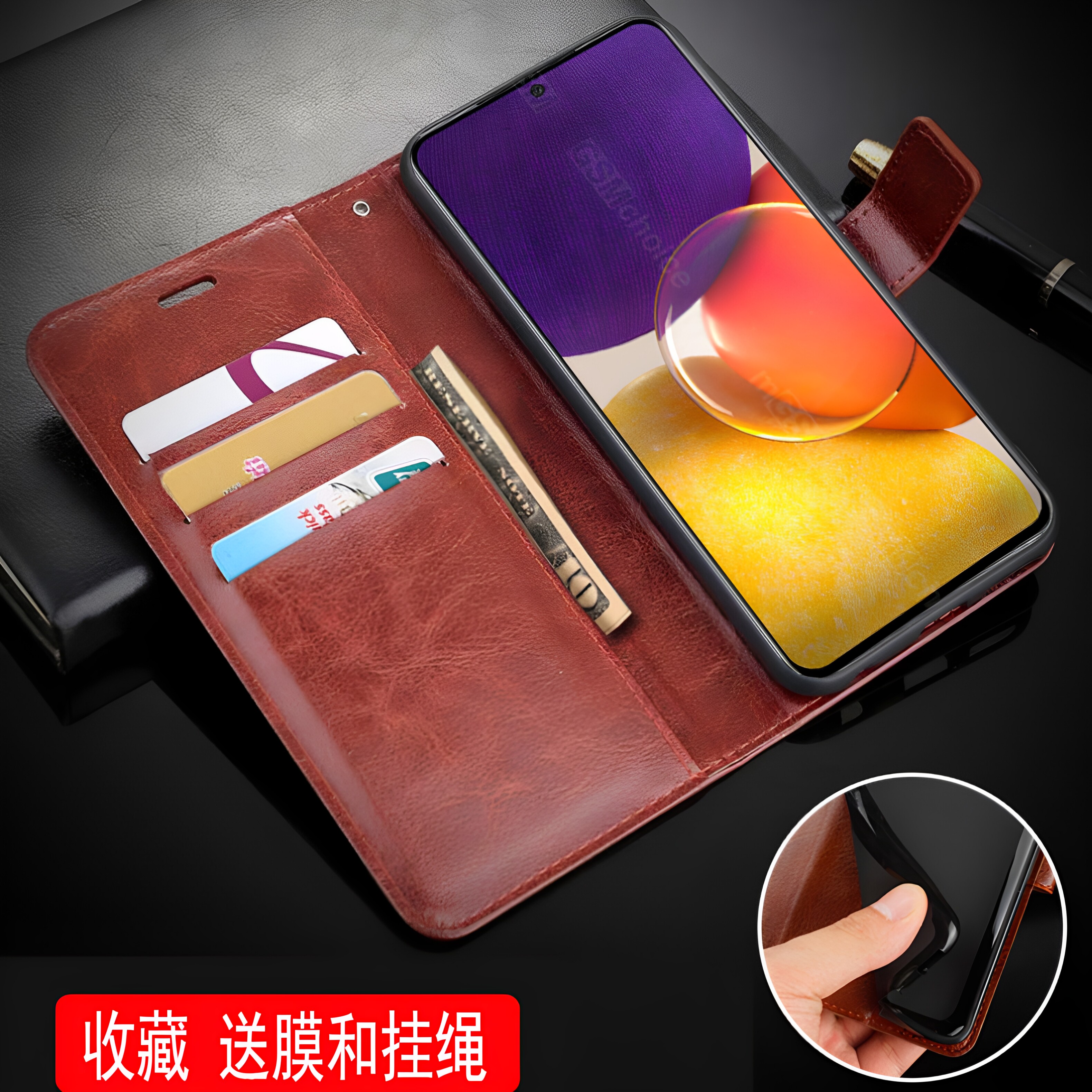 适用三星SMA826S手机壳6.7英寸SM-A826S保护套皮夹Quantum2外壳翻盖Galaxy软壳samsung磁扣插卡防摔潮女硅胶?