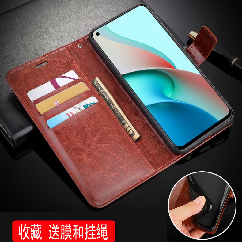 适用 红米note95G手机壳皮夹小米M2007J22C保护套翻盖红米note9 5G外壳6.53英寸noto钢化膜nata软壳hm男士Red