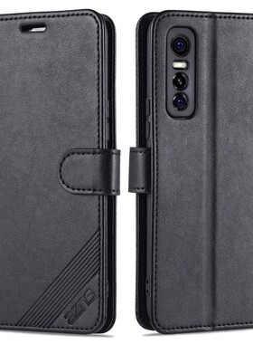 适用S7E活力版手机壳6.44英寸vivoV2031EA外壳翻盖vivoS7e保护套皮夹viovvivoV2031ET全包vi0vSE7钱包款vico?