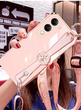 适用VIVOY29S手机壳防摔VIVO Y29S外壳腕带保护套6.74英寸viov潮牌viv0网红vovo抖音vico小清新vovi软壳vivi?
