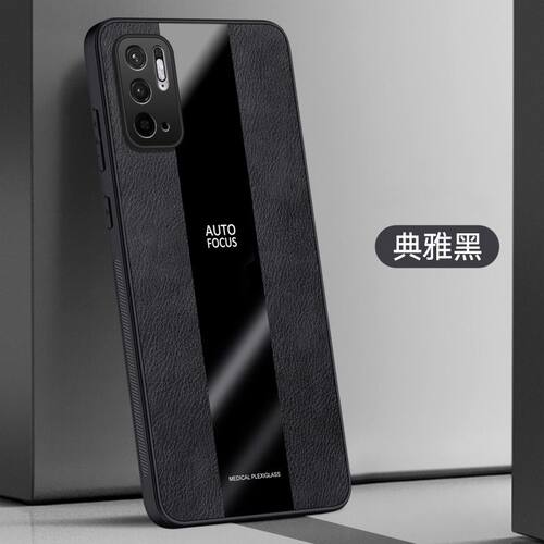 适用MZB095IEU手机壳6.50英寸POCO M3Pro 5G保护套防摔小米MZB095JEU外壳全包边POCOM3PROpoco男款小米MZB095