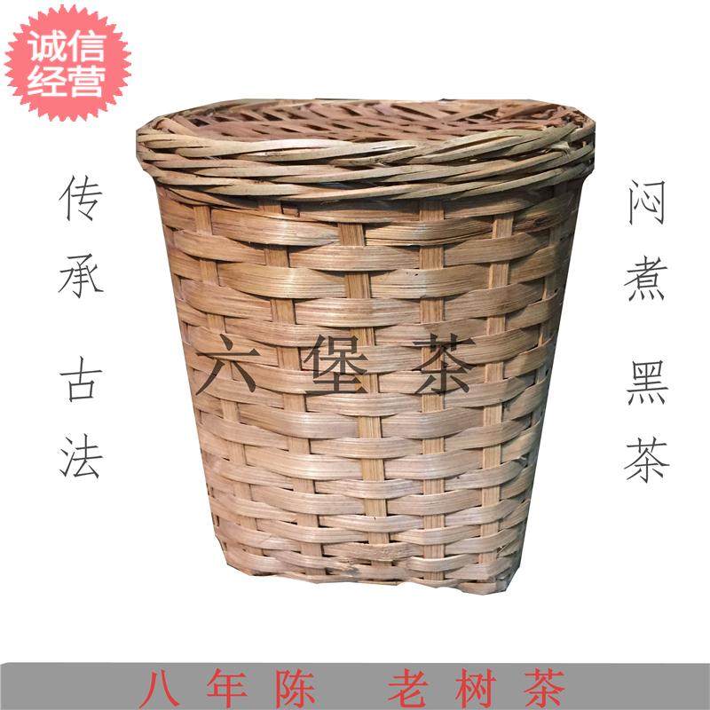 六堡茶八年陈 广西梧州茶厂特产散茶 500g 陈香黑茶笠礼盒装|msdalam kategori teh, teh hitam (baru), Enam Fort teh - dari Buy2taobao.com untuk memberikan perkhidmatan ejen Taobao profesional membeli