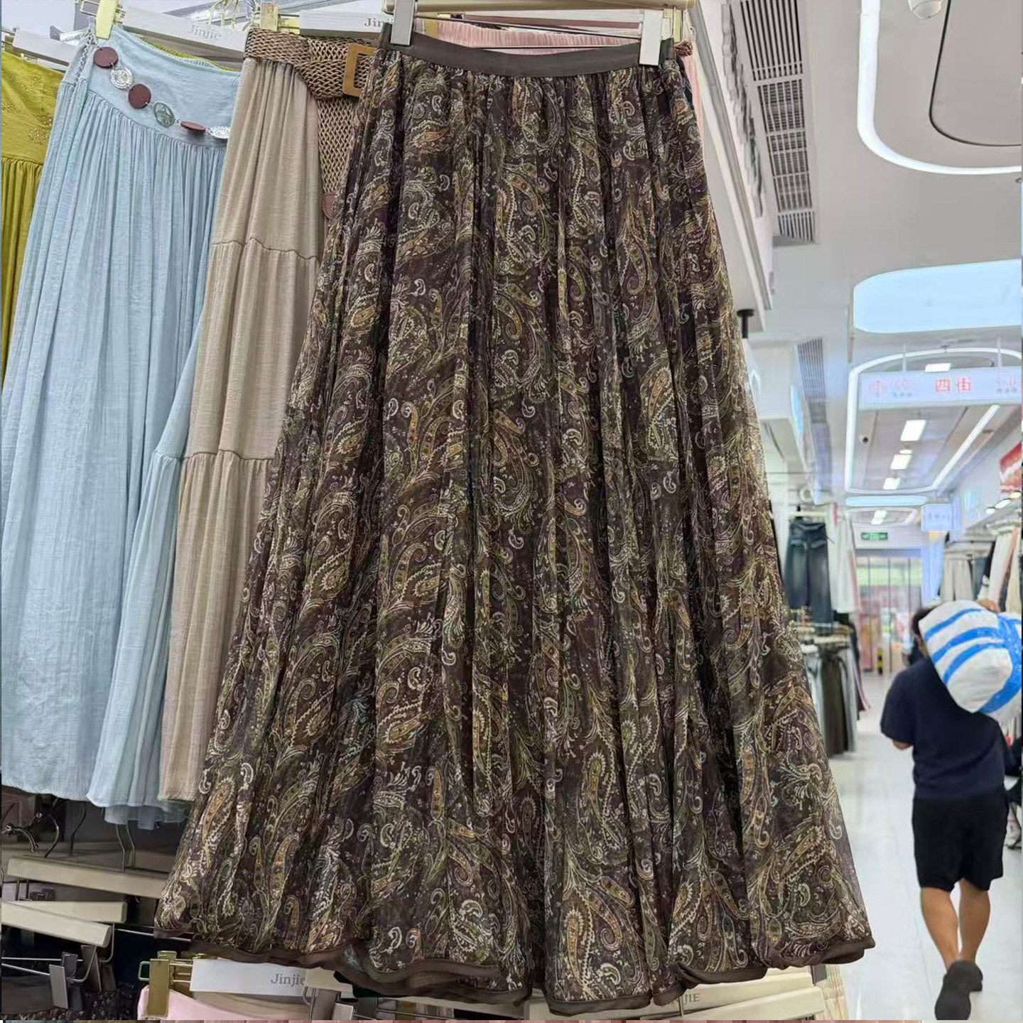复古碎花网纱半身裙女夏季垂感伞