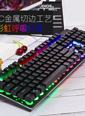 金属游戏青轴机械手感usb键盘