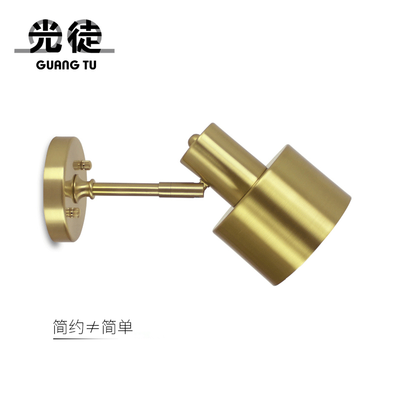 黄铜壁灯变光北欧摇头后现代金色纯铜阅读过道卧室床头化妆镜灯具