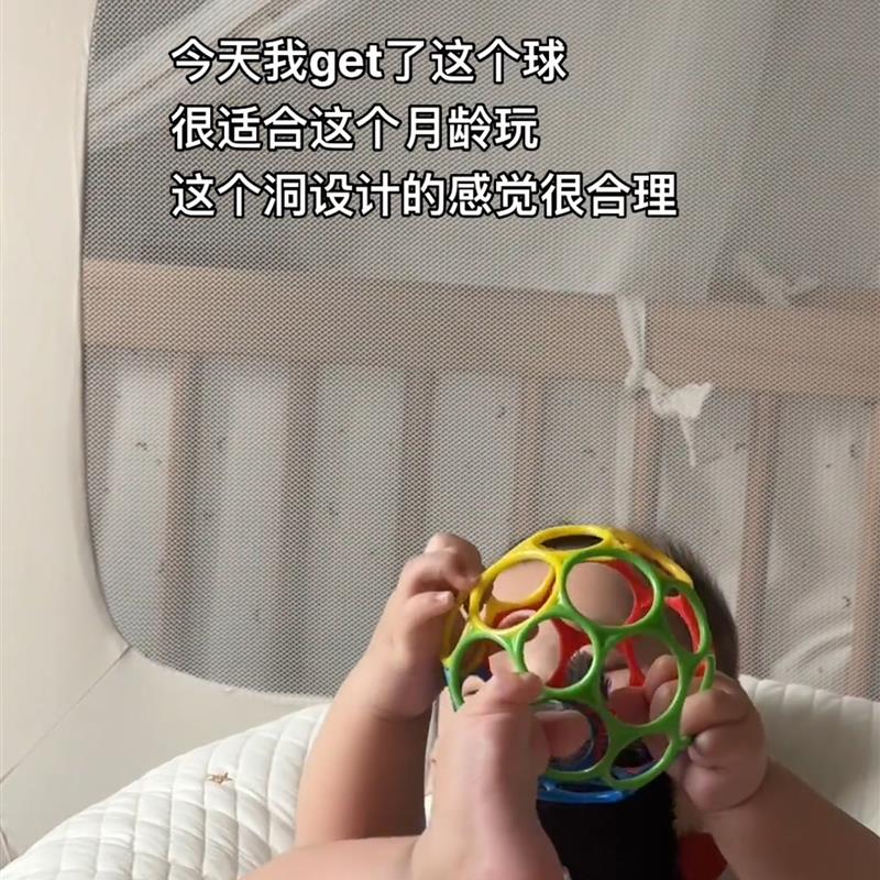 婴儿奥波球抓握训练可啃咬洞洞手抓球宝宝防吃手小月龄摇铃软牙胶