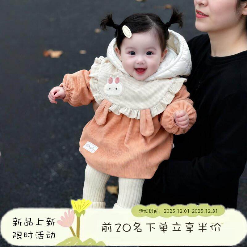 女童罩衣可外穿洋气冬季防水防脏儿童反穿衣可爱长袖宝宝围裙围兜