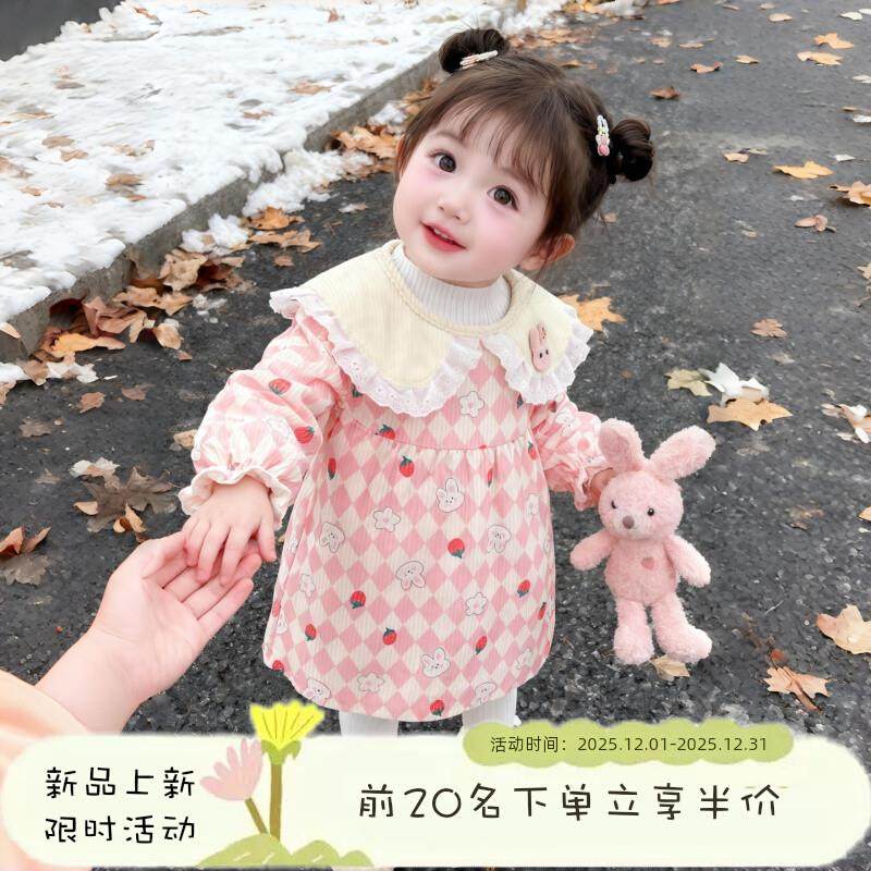 罩衣女宝宝外穿洋气冬季防水防脏反穿衣儿童可爱长袖围兜围裙护衣