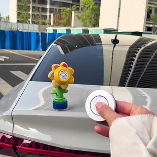 网红向日葵泡泡机车载遥控太阳花七色花汽车尾部车顶车外装饰摆件