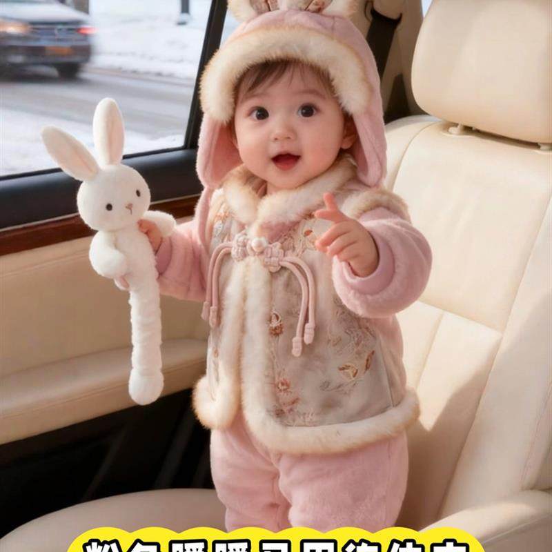小月龄宝宝初冬衣服婴儿夹棉秋冬装连体衣超好看喜庆国风外出爬服