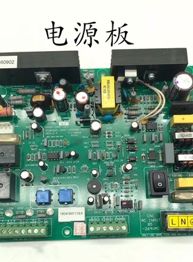 三菱电梯不间断电源板 WS65-2AAC-UPS ZUPS01-001/TD80P-M06-0808