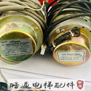 日立电梯门机马达TS3422N6E92 日立电梯开门电机TS3422N6E92G