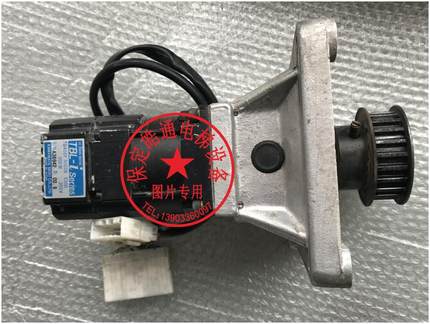 东芝电梯门机马达TS4507N1228 E200 东芝门电机200W 200V