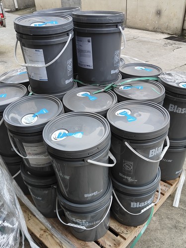 切削液水溶性巴索新款