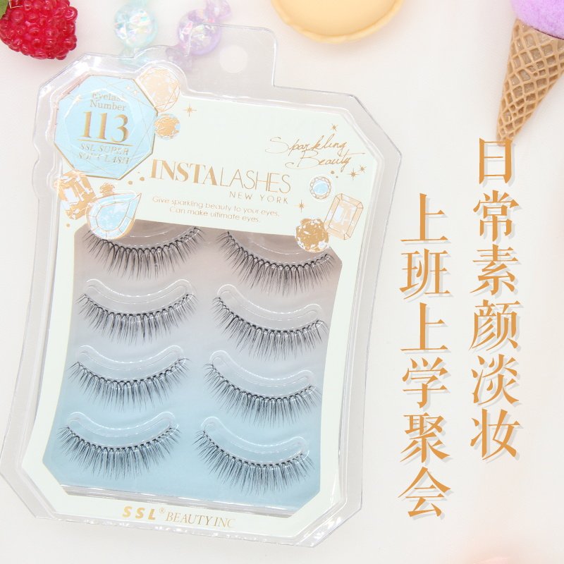 INSTAlashes113日本假睫毛素颜女半截眼尾日系透明梗自然款眼睫毛