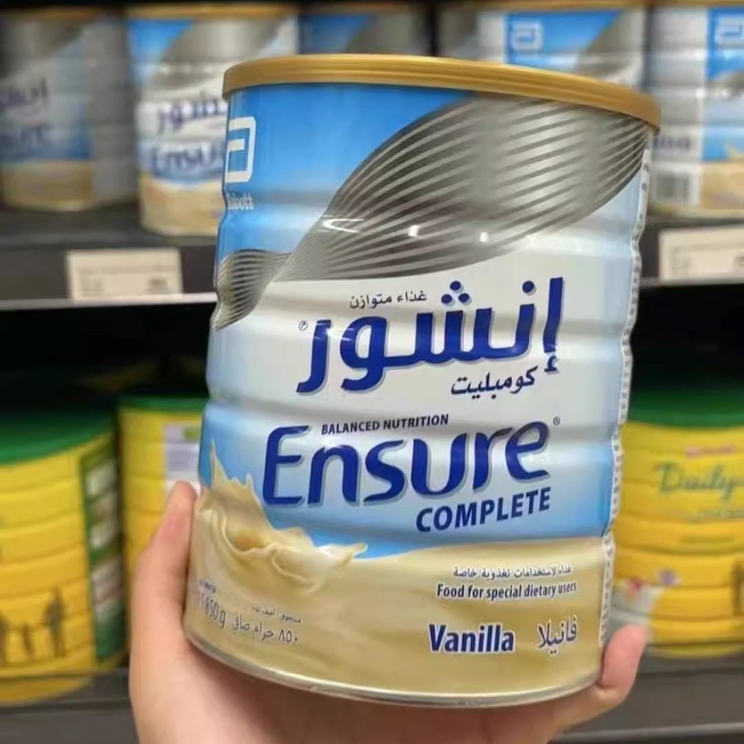 迪拜雅培全安素营养蛋白粉香草味