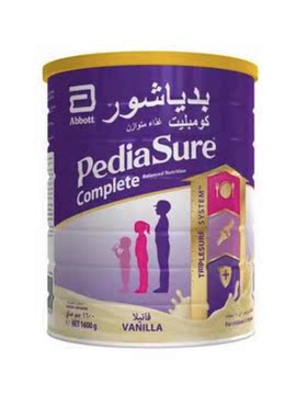 迪拜代购直邮PediaSure雅培小安素香草味1600g1-10岁儿童营养奶粉