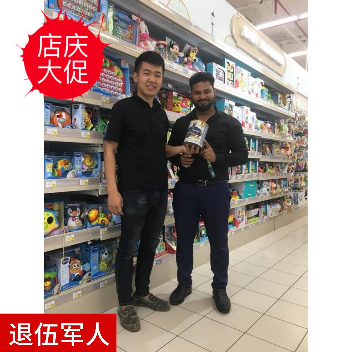 迪拜代购雅培心美力3段similac智护罐装原装进口婴幼儿奶粉1至3岁