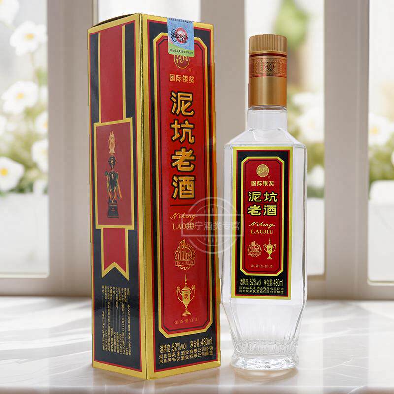 河北特产52度泥坑老酒浓香型白酒整箱480ml*6瓶纯粮酿造