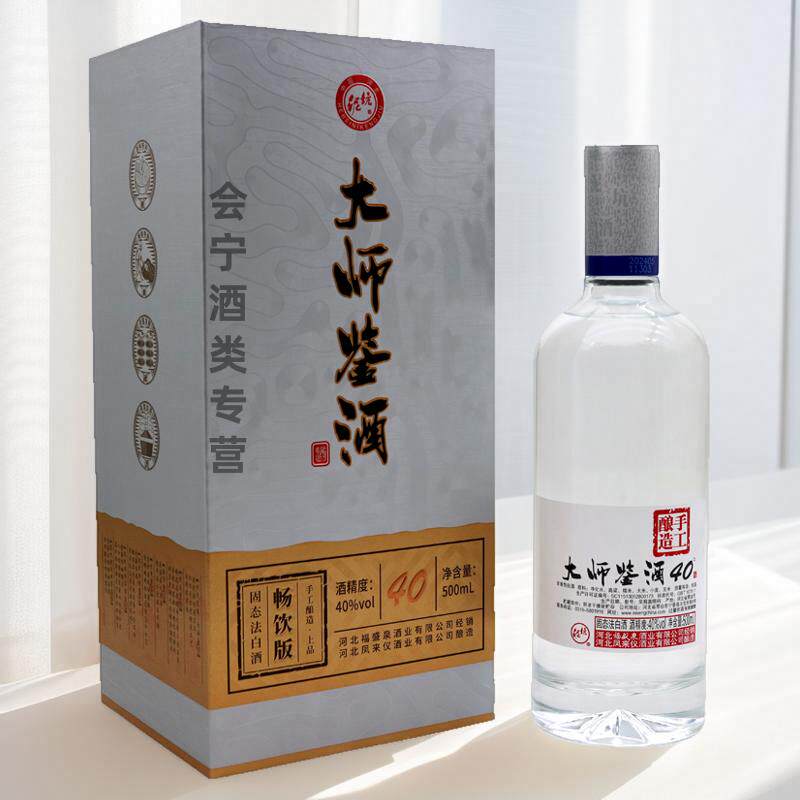 泥坑大师鉴酒畅饮版40度500ml*4瓶固态法浓香型白酒
