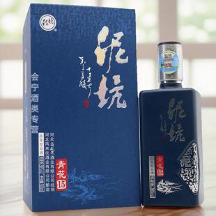 泥坑酒新品青花15浓香型白酒整箱500mlx4瓶纯粮食手工酿造礼品装