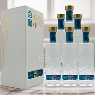 泥坑酒白瓶珍品20浓香型固态法白酒39度500ml*6瓶装纯粮酿造白酒