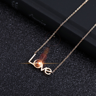 项链女ins网红投影100种语言我爱你钛钢锁骨链抖音情侣生日礼物