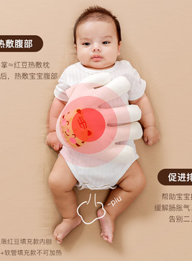 婴儿压惊大手掌宝宝防惊跳压枕安抚哄睡睡觉安全感神器搂睡玩偶