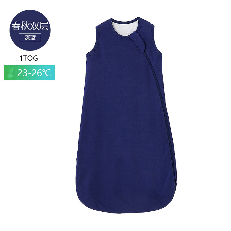 儿童无袖睡袋新生儿襁褓防踢被竹纤维夏季空调服背心婴儿睡袋,婴童用品,睡袋/防踢被,淘宝优惠券,粉丝福利购,淘宝优惠卷