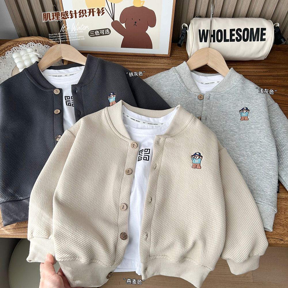 中大儿童薄外套棒球服开衫上衣