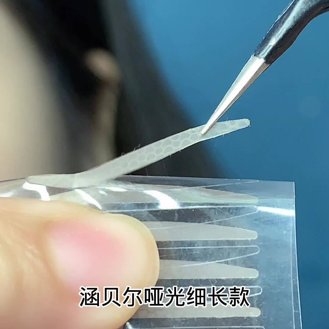 Invisible Double Eyelid Tape for Natural Eyelid Lifting - Product image 2