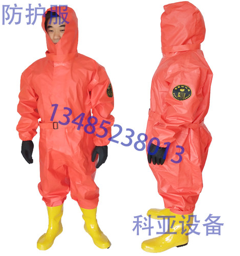 轻型半密封防化服 氨气液氨防酸碱毒连体 可配空气呼吸器防护服