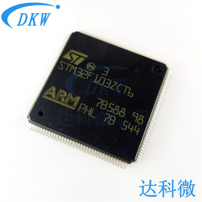 STM32F103ZCT6 STM32F103 LQFP144 ARM控制器芯片单片机 ST/意法