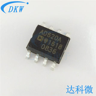 AD620ARZ AD620 SOP-8贴片 ADI/亚德诺 低功耗仪器放大器  AD620A