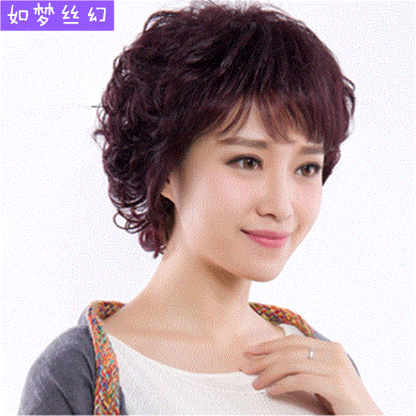 Perruque cheveux courts - Ref 2609902 Image 1