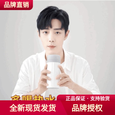 双立人保温杯焖烧杯组合日式304
