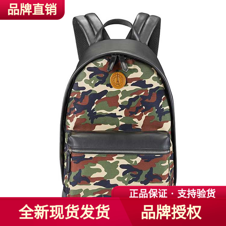ELLE HOMME迷彩休闲男女背包运动旅行坦克迷彩双肩包EL-D84253